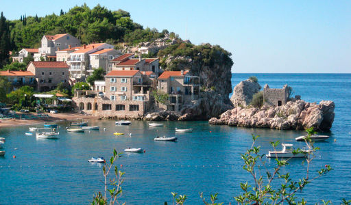 Недвижимость в Пржне