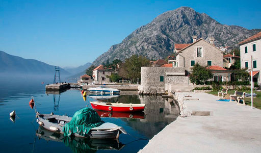 Недвижимость в Ораховаце