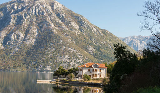 Недвижимость в Коштанице