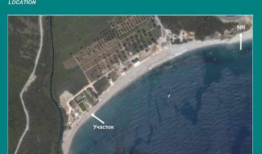 Земельный участок площадью 1168 кв.м. с видом на море, лот 523