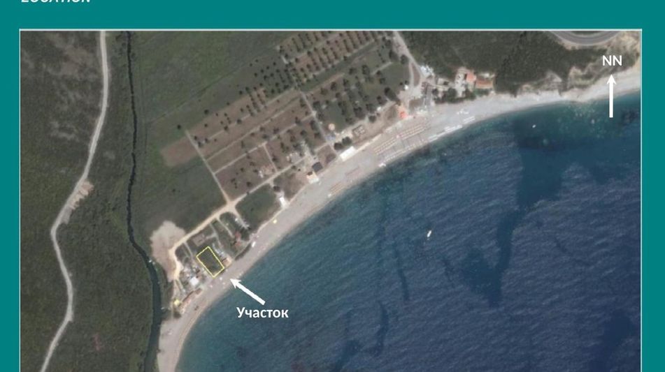 Земельный участок площадью 1168 кв.м. с видом на море, лот 523