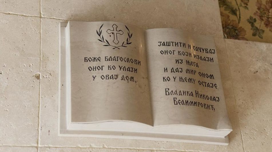 Дом площадью 400 кв.м. с видом на море, лот 658