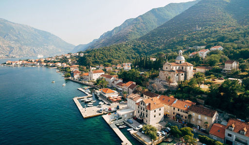 Недвижимость в Прчане